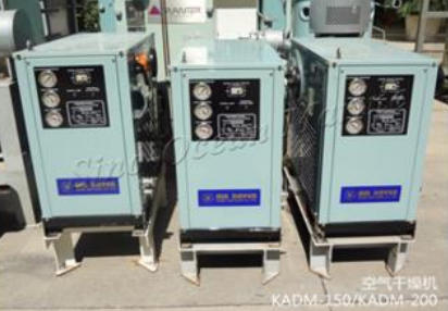 New marine air conditioning and other equipment screenshot 2026 07 13 090805 952