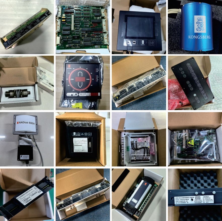 wechat 2026 07 09 090900 432